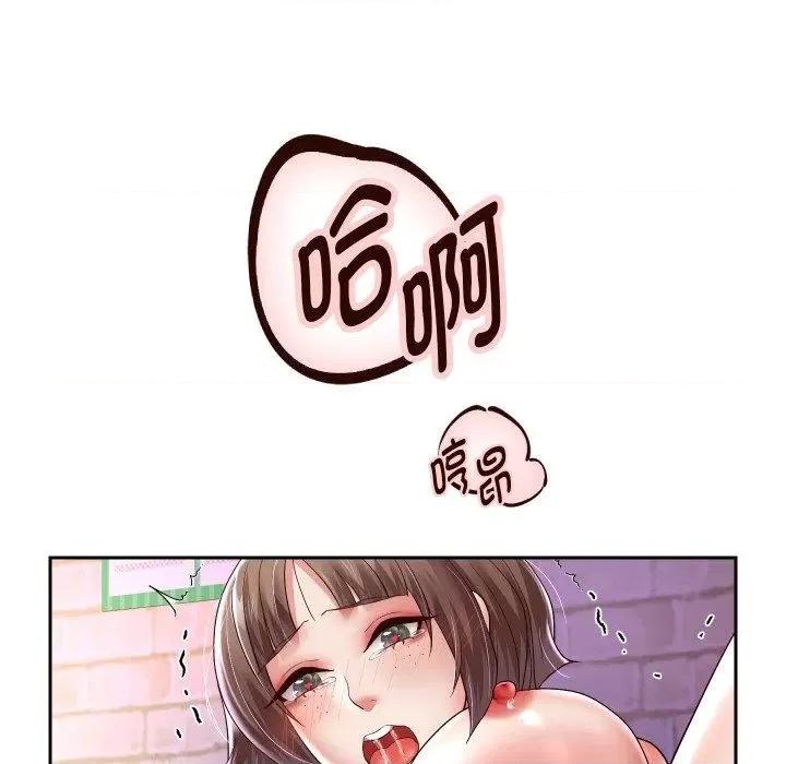 重生之长枪无敌 重生之长枪无敌36 重生之长枪无敌 第51页