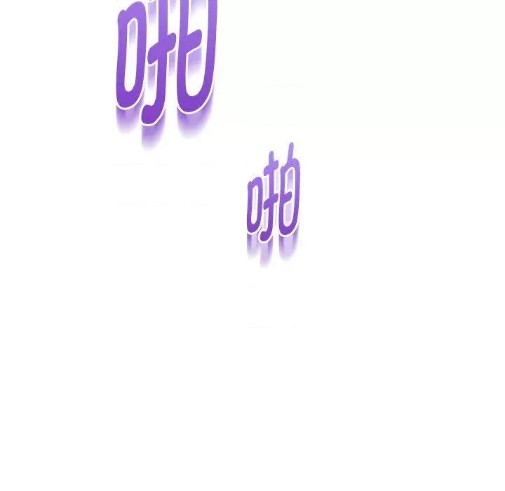 重生之长枪无敌 重生之长枪无敌36 重生之长枪无敌 第74页