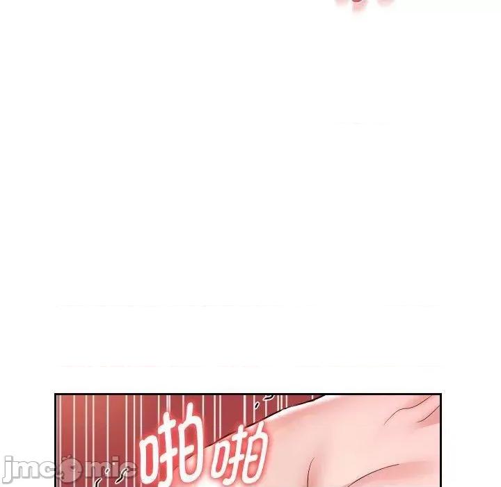 重生之长枪无敌 重生之长枪无敌36 重生之长枪无敌 第80页