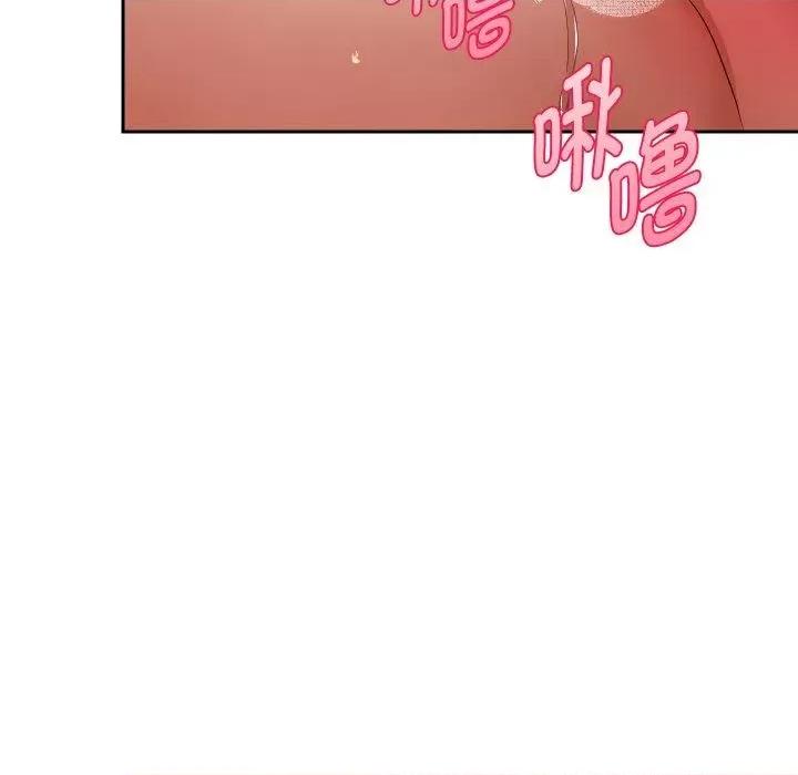 重生之长枪无敌 重生之长枪无敌36 重生之长枪无敌 第109页