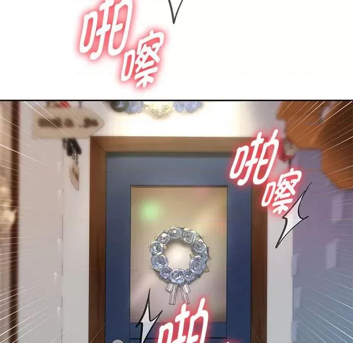 重生之长枪无敌 重生之长枪无敌-重生之长枪无敌 第37话 第13页
