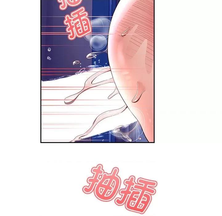 重生之长枪无敌 重生之长枪无敌-重生之长枪无敌 第37话 第23页