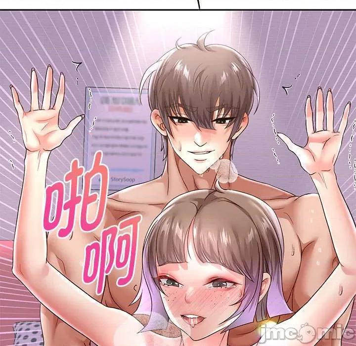 重生之长枪无敌 重生之长枪无敌-重生之长枪无敌 第37话 第25页