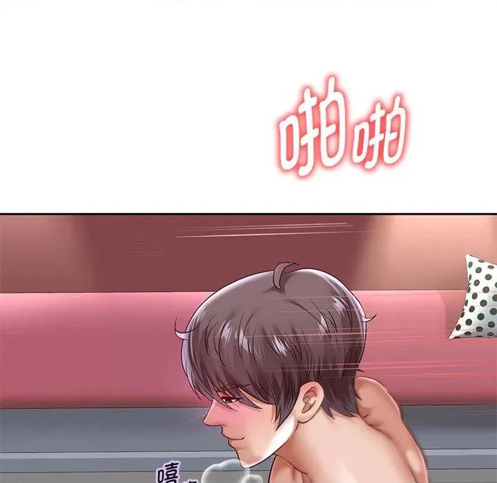 重生之长枪无敌 重生之长枪无敌-重生之长枪无敌 第37话 第43页