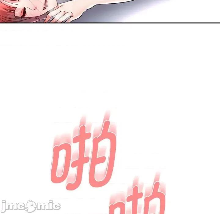 重生之长枪无敌 重生之长枪无敌-重生之长枪无敌 第37话 第50页