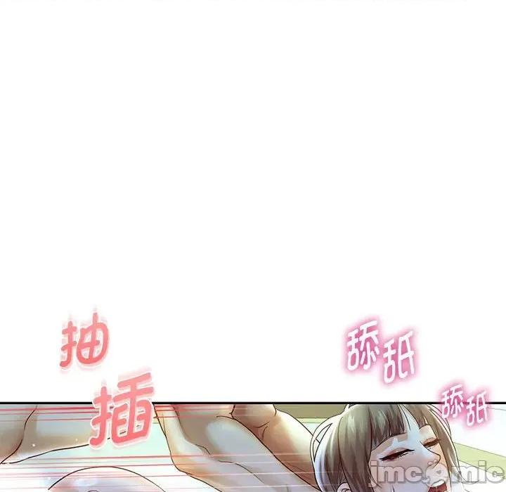 重生之长枪无敌 重生之长枪无敌-重生之长枪无敌 第37话 第70页