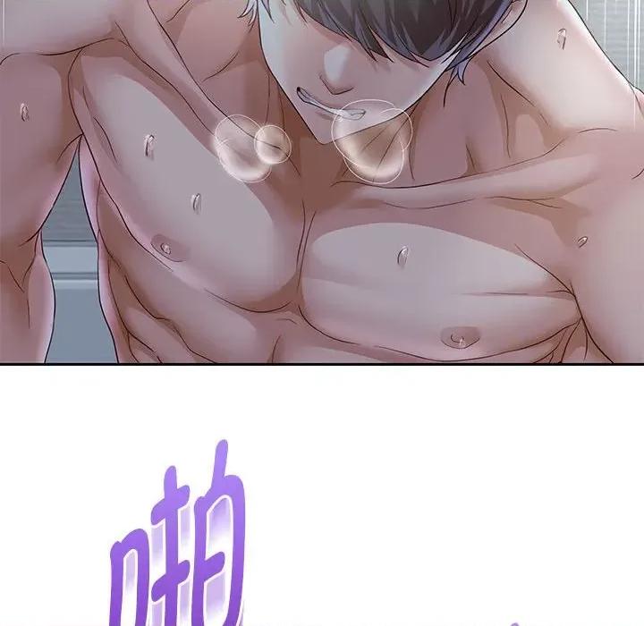 重生之长枪无敌 重生之长枪无敌-重生之长枪无敌 第37话 第81页