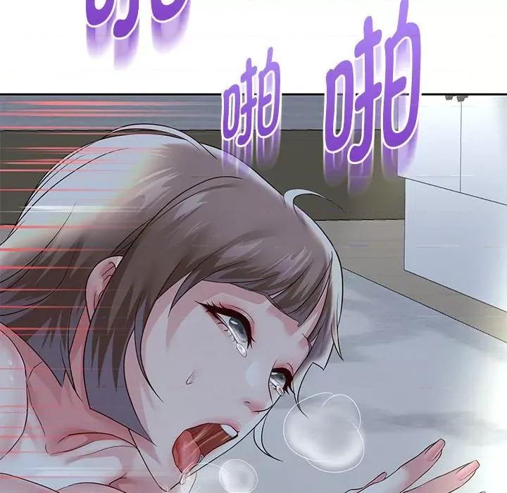 重生之长枪无敌 重生之长枪无敌-重生之长枪无敌 第37话 第82页
