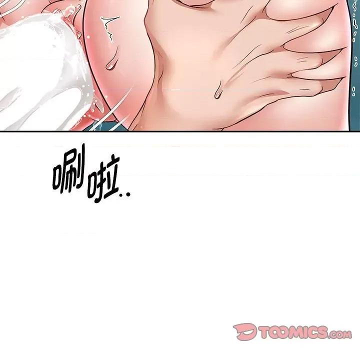 重生之长枪无敌 重生之长枪无敌-重生之长枪无敌 第37话 第84页