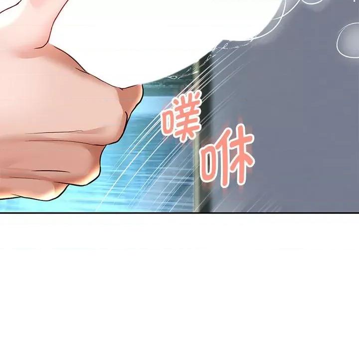 重生之长枪无敌 重生之长枪无敌-重生之长枪无敌 第37话 第86页