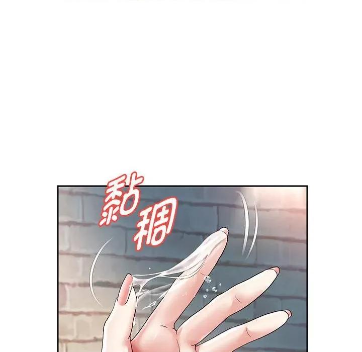 重生之长枪无敌 重生之长枪无敌-重生之长枪无敌 第37话 第91页