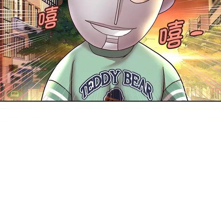 重生之长枪无敌 重生之长枪无敌-重生之长枪无敌 第37话 第99页