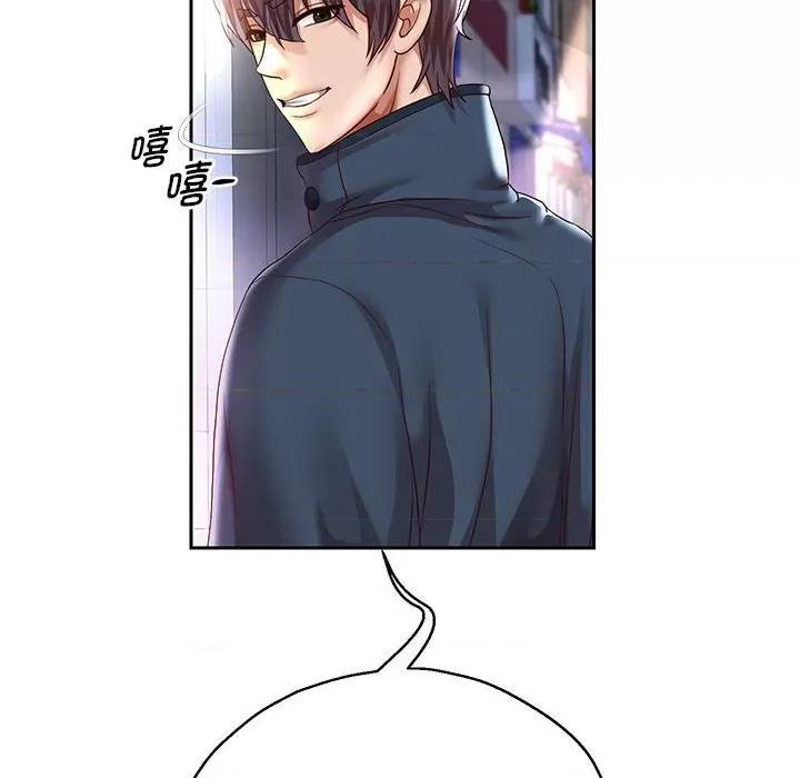 重生之长枪无敌 重生之长枪无敌-重生之长枪无敌 第37话 第103页