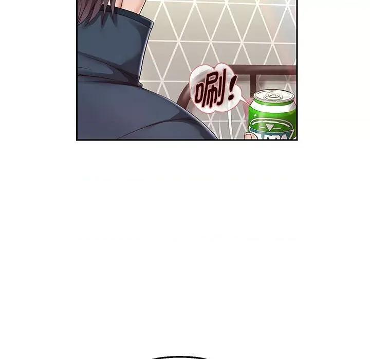 重生之长枪无敌 重生之长枪无敌-重生之长枪无敌 第37话 第134页