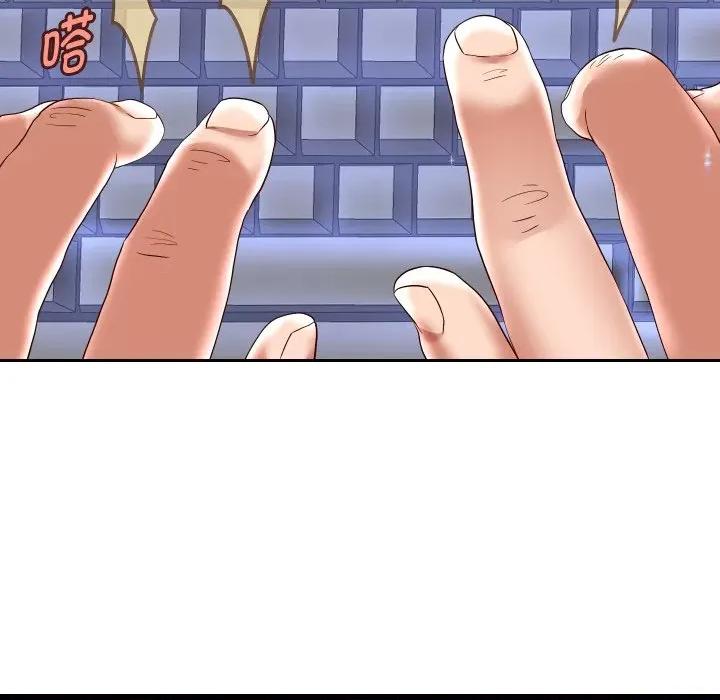 重生之长枪无敌 重生之长枪无敌-重生之长枪无敌 第38话 第28页