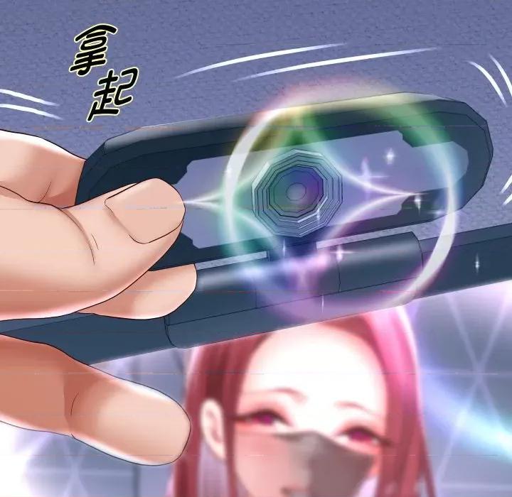 重生之长枪无敌 重生之长枪无敌-重生之长枪无敌 第38话 第63页