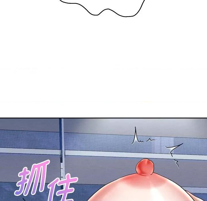 重生之长枪无敌 重生之长枪无敌-重生之长枪无敌 第38话 第87页