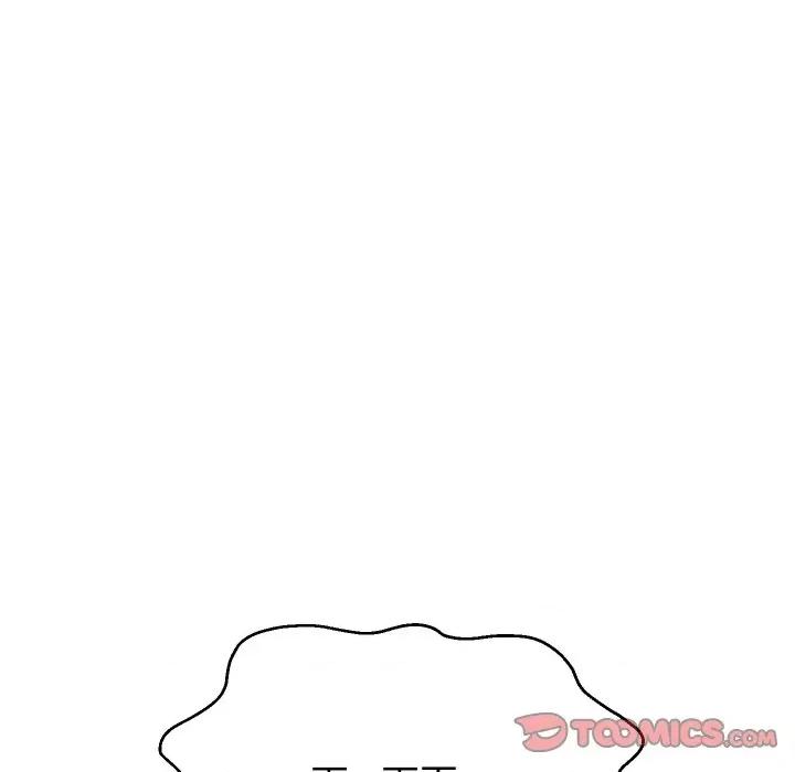 重生之长枪无敌 重生之长枪无敌-重生之长枪无敌 第38话 第111页