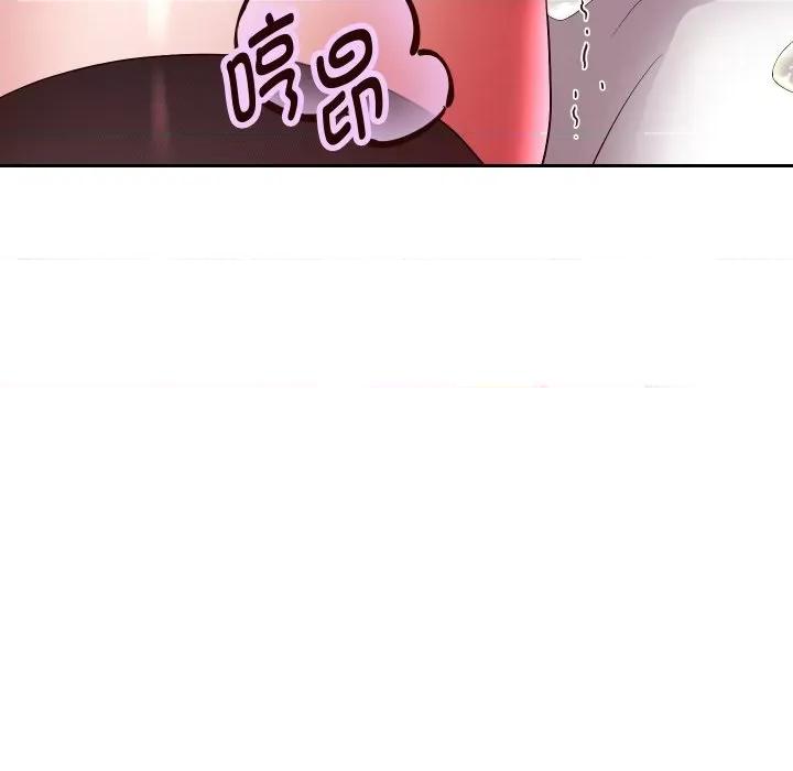 重生之长枪无敌 重生之长枪无敌-重生之长枪无敌 第38话 第123页