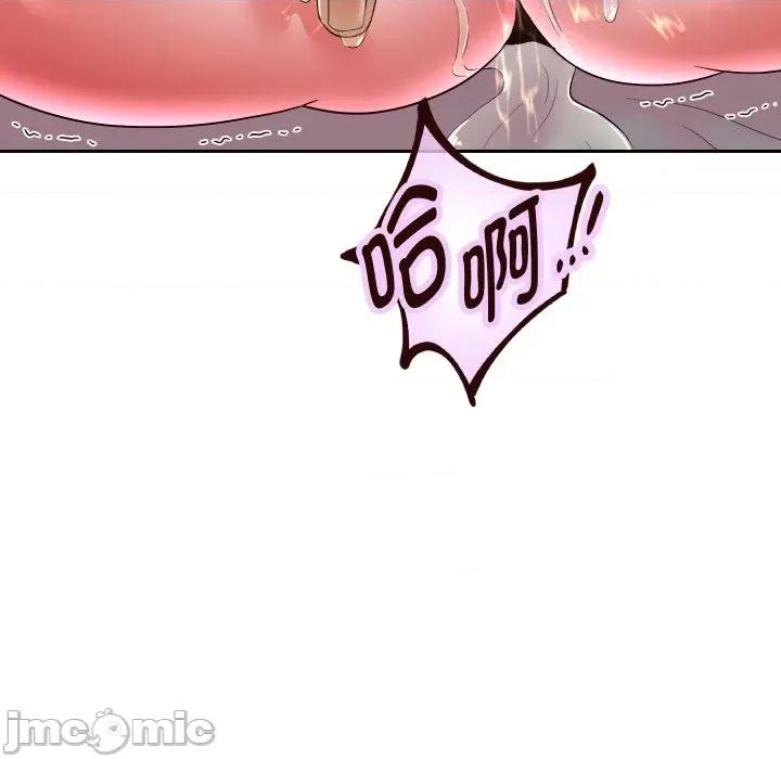 重生之长枪无敌 重生之长枪无敌-重生之长枪无敌 第38话 第125页