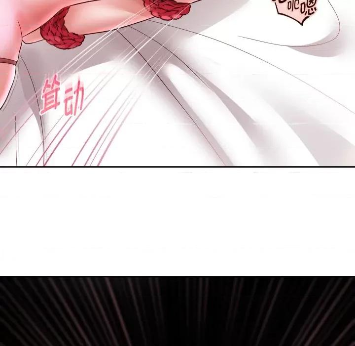 重生之长枪无敌 重生之长枪无敌-重生之长枪无敌 第38话 第136页