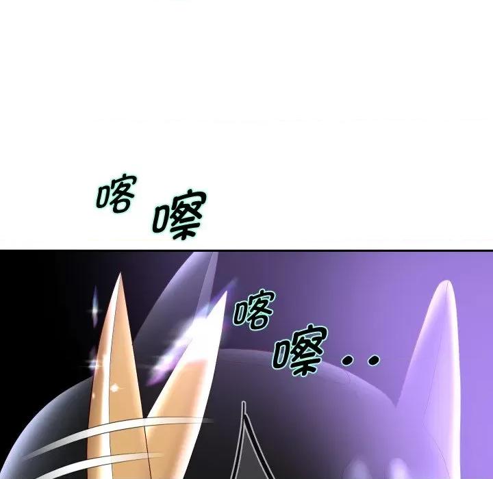 重生之长枪无敌 重生之长枪无敌-重生之长枪无敌 第38话 第142页