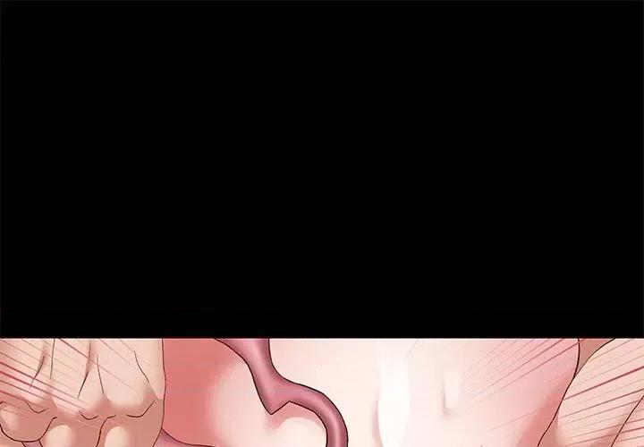 重生之长枪无敌 重生之长枪无敌-重生之长枪无敌 第39话 第1页