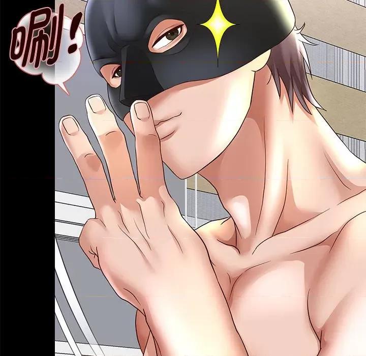重生之长枪无敌 重生之长枪无敌-重生之长枪无敌 第39话 第28页