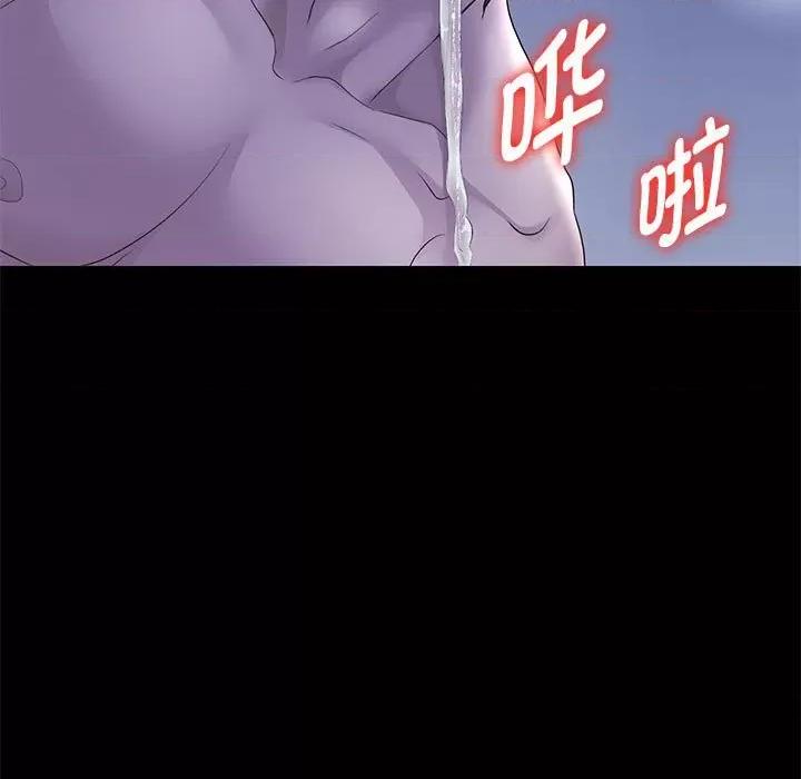 重生之长枪无敌 重生之长枪无敌-重生之长枪无敌 第39话 第52页
