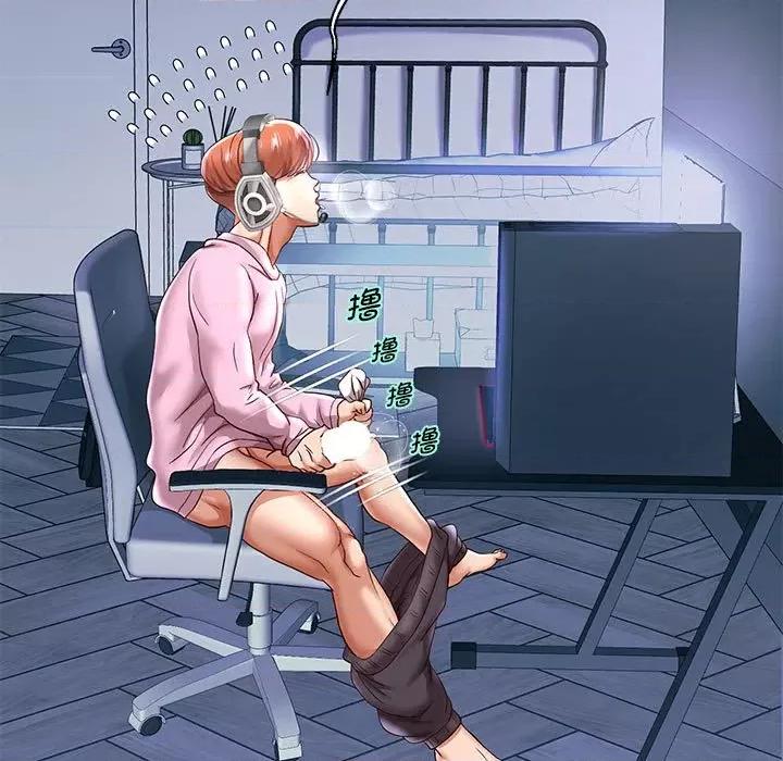 重生之长枪无敌 重生之长枪无敌-重生之长枪无敌 第39话 第54页