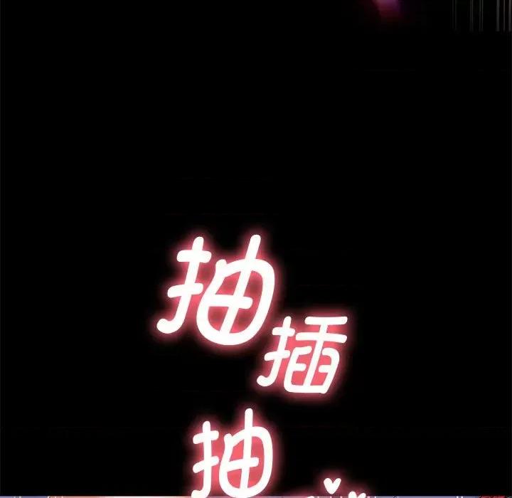重生之长枪无敌 重生之长枪无敌-重生之长枪无敌 第39话 第64页
