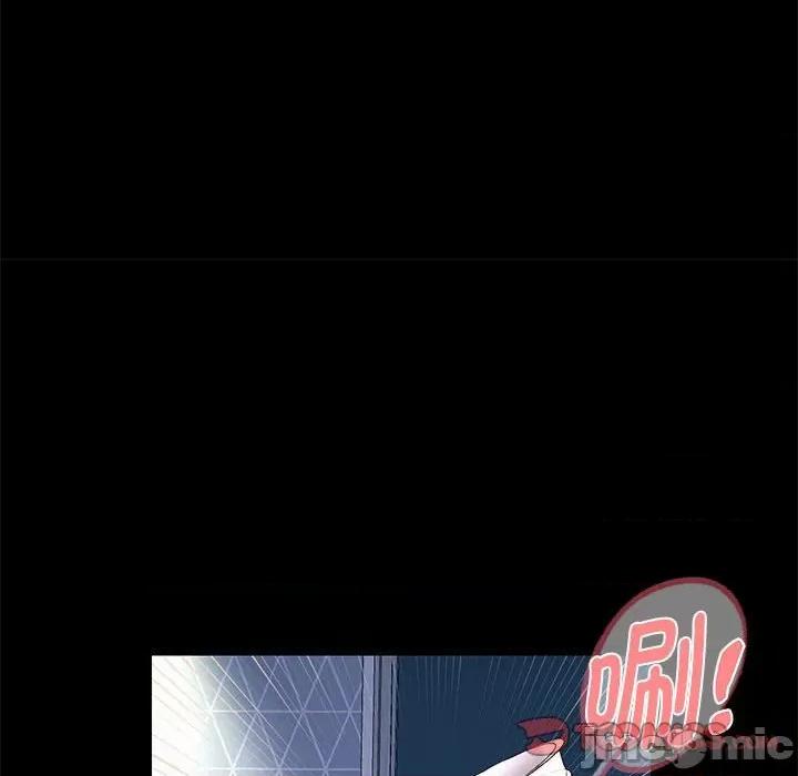 重生之长枪无敌 重生之长枪无敌-重生之长枪无敌 第39话 第75页