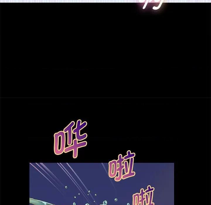 重生之长枪无敌 重生之长枪无敌-重生之长枪无敌 第39话 第82页