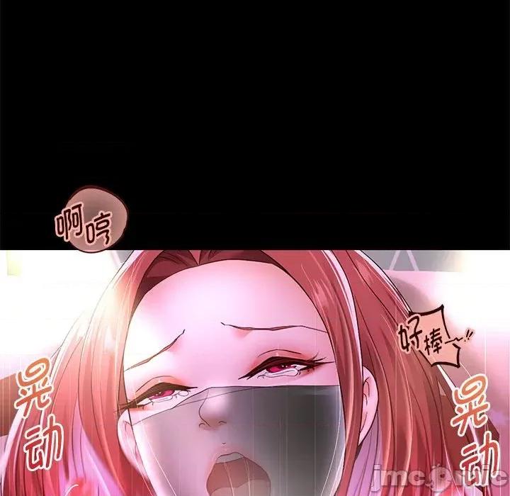 重生之长枪无敌 重生之长枪无敌-重生之长枪无敌 第39话 第110页