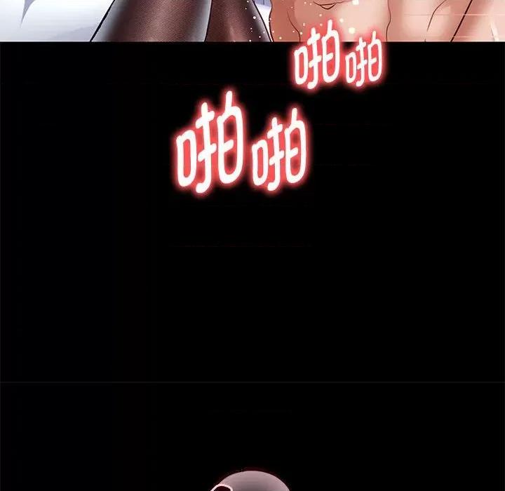 重生之长枪无敌 重生之长枪无敌-重生之长枪无敌 第39话 第118页