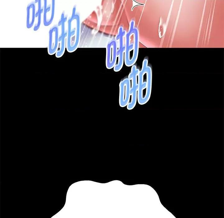 重生之长枪无敌 重生之长枪无敌-重生之长枪无敌 第39话 第137页