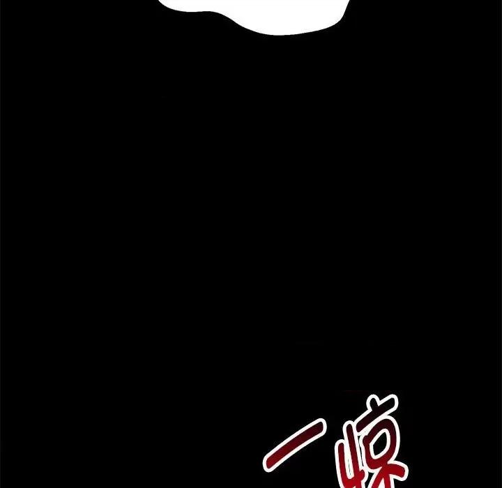 重生之长枪无敌 重生之长枪无敌-重生之长枪无敌 第39话 第149页