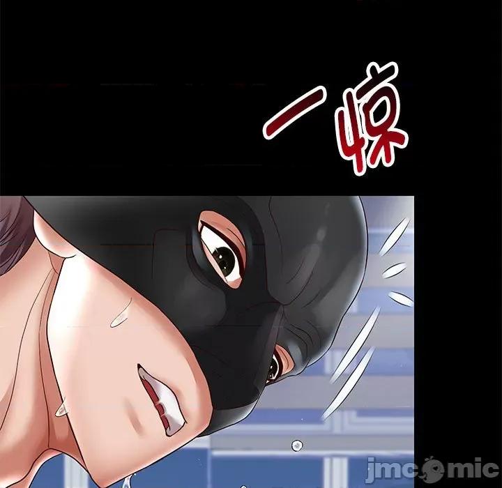 重生之长枪无敌 重生之长枪无敌-重生之长枪无敌 第40话 第5页