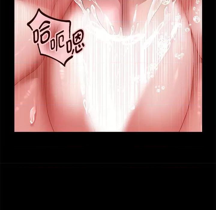 重生之长枪无敌 重生之长枪无敌-重生之长枪无敌 第40话 第17页