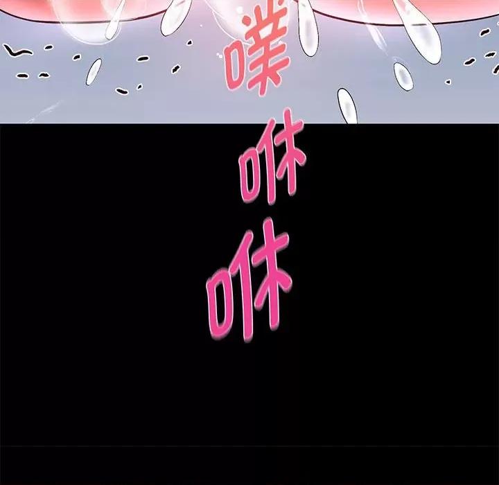 重生之长枪无敌 重生之长枪无敌-重生之长枪无敌 第40话 第24页