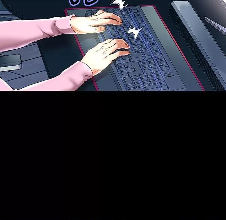 重生之长枪无敌 重生之长枪无敌-重生之长枪无敌 第40话 第33页