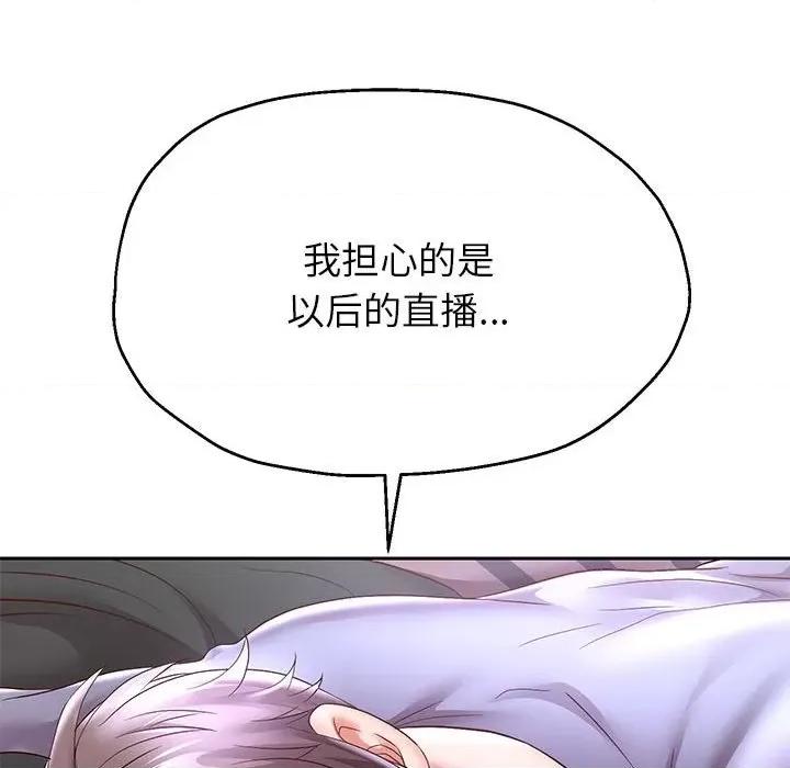 重生之长枪无敌 重生之长枪无敌-重生之长枪无敌 第40话 第64页