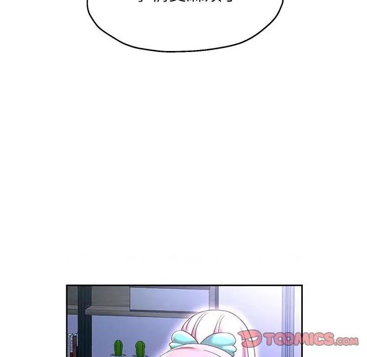 重生之长枪无敌 重生之长枪无敌-重生之长枪无敌 第40话 第66页