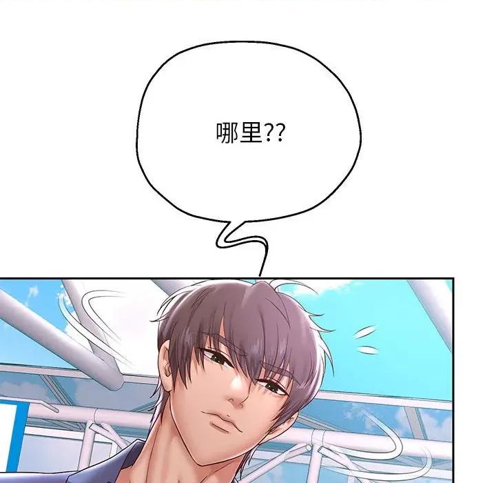 重生之长枪无敌 重生之长枪无敌-重生之长枪无敌 第40话 第81页