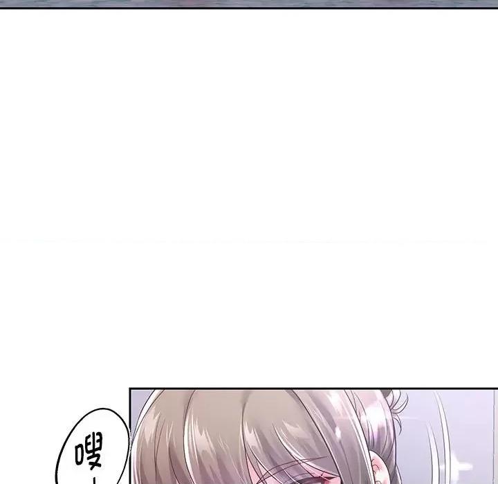 重生之长枪无敌 重生之长枪无敌-重生之长枪无敌 第40话 第88页