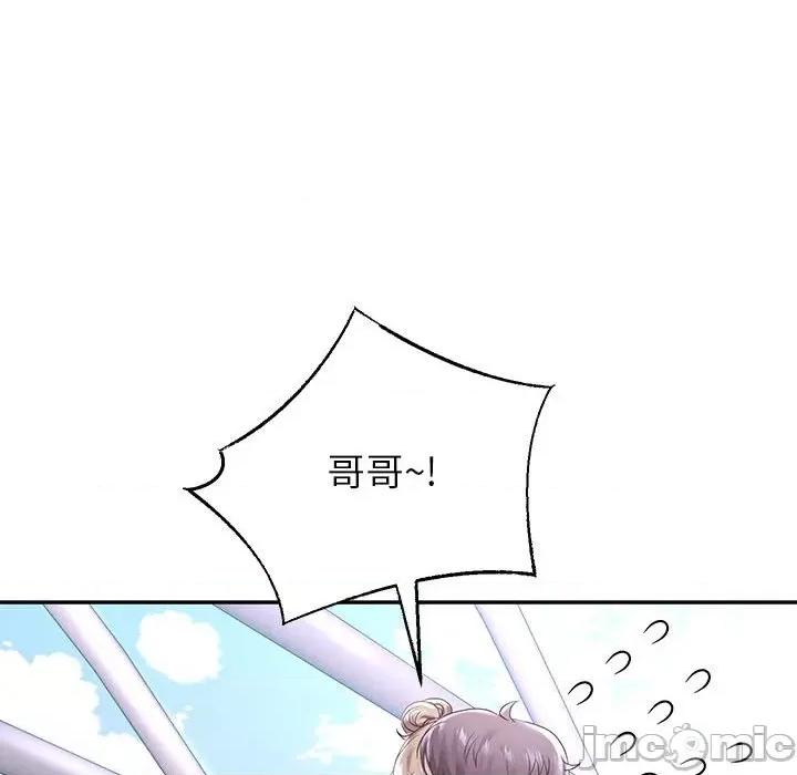 重生之长枪无敌 重生之长枪无敌-重生之长枪无敌 第40话 第90页