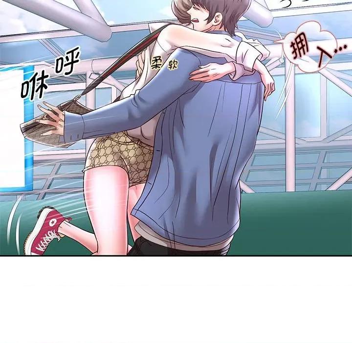 重生之长枪无敌 重生之长枪无敌-重生之长枪无敌 第40话 第91页