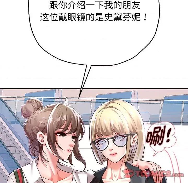 重生之长枪无敌 重生之长枪无敌-重生之长枪无敌 第40话 第102页
