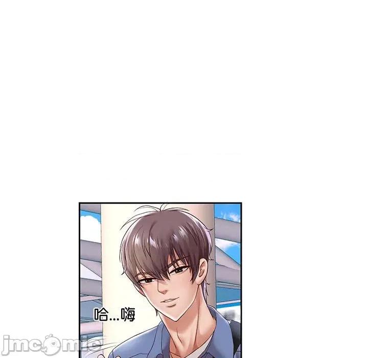 重生之长枪无敌 重生之长枪无敌-重生之长枪无敌 第40话 第105页