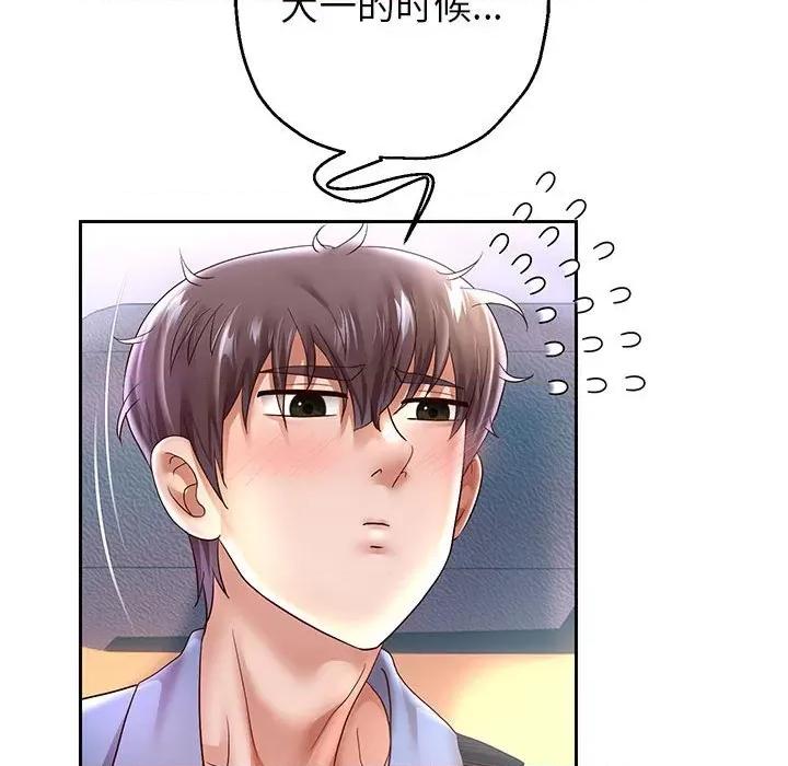 重生之长枪无敌 重生之长枪无敌-重生之长枪无敌 第40话 第127页
